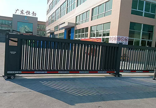 广东恒勃